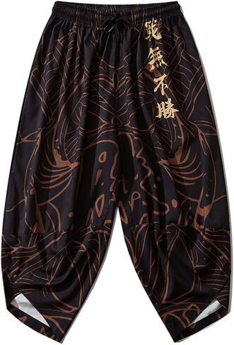 Japanese Invincible Print Traditional Kimono Pants Suit Male Casual Loose Trouser Men Yukata Street Asian Clothing in Kuwait