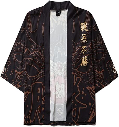 Japanese Invincible Print Traditional Kimono Pants Suit Male Casual Loose Trouser Men Yukata Street Asian Clothing in Kuwait