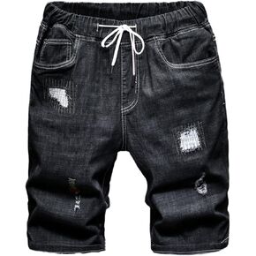 Men's Loose Ripped Denim Shorts Summer Black Blue Drawstring Short Jeans Plus Size in Saudi Arabia