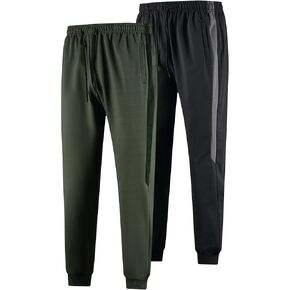 BUYJYA Men's Sweatpants,2 Pack Set Jogger Pants with Pockets,Workout Pants Suitable for Jogging Yoga Gym Casual Daily