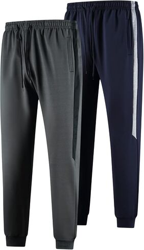 BUYJYA Men's Sweatpants,2 Pack Set Jogger Pants with Pockets,Workout Pants Suitable for Jogging Yoga Gym Casual Daily in Saudi Arabia