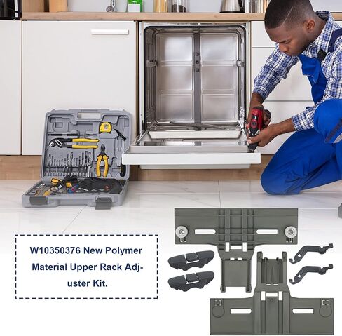 W10350376 أداة ضبط الرف العلوي لغسالة الأطباق المحدثة متوافقة مع ويرلبول وW10508950، مشبك إيقاف حاجز الشريحة العلوي لغسالة الأطباق وW10082853، مشبك محوري لغسالة الأطباق (6 قطع) in Saudi Arabia
