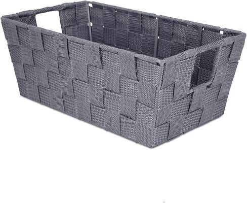 Home Basics Small Woven Bin (Brown) Medium Woven Baskets for Storage | Great for Organizing Makeup, Crafts, and More | Tall Woven Baskets with Handles in Kuwait