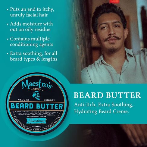 مجموعة مزيج مايسترو الكلاسيكية - مزيج سبيك إيزي، 8 أونصة in Kuwait