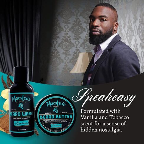 مجموعة مزيج مايسترو الكلاسيكية - مزيج سبيك إيزي، 8 أونصة in Kuwait