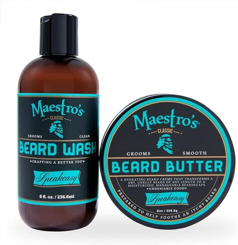 مجموعة مزيج مايسترو الكلاسيكية - مزيج سبيك إيزي، 8 أونصة in Kuwait