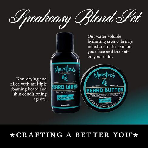 مجموعة مزيج مايسترو الكلاسيكية - مزيج سبيك إيزي، 8 أونصة in Kuwait