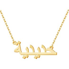 Dreamdecor Arabic Name Necklace Personalized, Sterling Silver Custom Name Necklace for Christmas in Kuwait