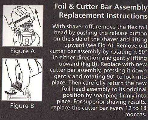 Wahl Custom Shave, DynaFlex, Bump Free & ID Series Cutter Blade in Saudi Arabia