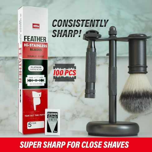شفرات حلاقة آمنة بحافة مزدوجة من فيذر - عدد 100 in Kuwait