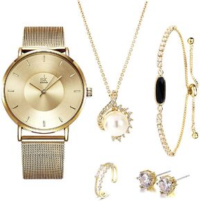 مجموعة ساعات SHENGKE للنساء مع قلادة وسوار وخاتم وأقراط مجموعة 5 في 1 صندوق كتب بغلاف مقوى هدية للذكرى السنوية in Kuwait