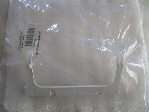 Sub-Zero 7011189 ARM, ICE MAKER SERVICE (B in Saudi Arabia