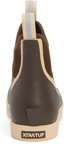 XTRATUF Wheelhouse - MEN’S Brown (XMW-900) in Saudi Arabia