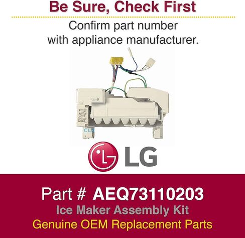 LG AEQ73110203 Refrigerator Ice Maker Assembly Kit in Saudi Arabia