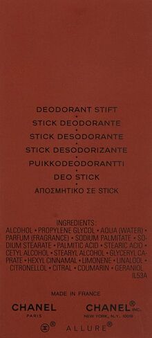 شانيل مزيل العرق صلب للرجال - 75 مل in Kuwait