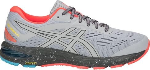 ASICS Men's Running Shoes in Saudi Arabia