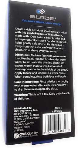 JDW, PREMIUM SHAVE BRUSH 100percentage NATURAL BOAR BRISTLES BLADE in Saudi Arabia