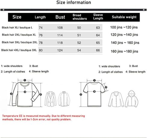 Winter Thicken Hooded Windproof Overcoat Warm Loose Down Casual Padded Jacket in Saudi Arabia