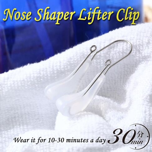 Luluu Nose Shaper Lifter Clip, Professional Silicone Beauty Up Lifting Soft Safety Pain-Free Silicone Nose Corrector, Bridge Straightener Shrinker Easy to Clean for Men/Women, Transparent in Saudi Arabia