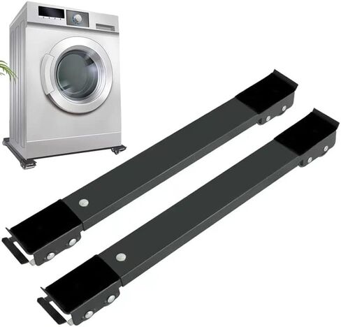 FXJ LIFT Appliance Rollers, Furniture Washing Machine Dolly, Extendable Appliance Rollers Mobile Washing Machine Base, Fridge Stand BLACK in Kuwait