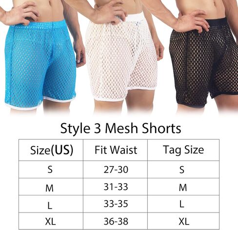 Evankin Men's See Through Shorts Mesh Loose Shorts Lounge Underwear Cover up Boxer Trunks in Saudi Arabia