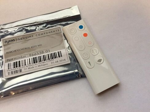 Dyson Replacement Remote Control 966538-01 for Fan Heater Model AM09 White in Saudi Arabia