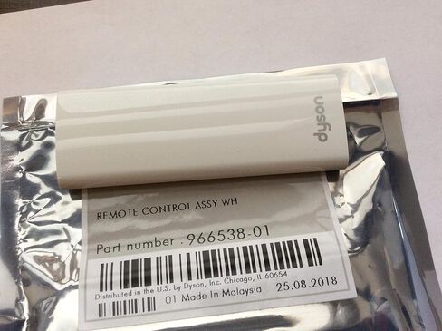 Dyson Replacement Remote Control 966538-01 for Fan Heater Model AM09 White in Saudi Arabia