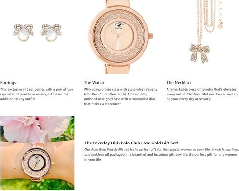 Beverly Hills Polo Club Women's Quartz Stainless Gold and Black 4 Piece Watch Cross and Earring Set - One Watch - One Necklace with a Cross - Two Matching Earrings in Saudi Arabia