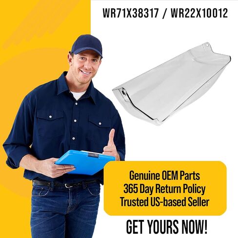 استبدال باب الألبان WR22X10012 WR71X38317 - ثلاجة Hotpoint GE المتوافقة - يستبدل AP3186543 AH295579 PS295579 AP7175676 - مثبت على الباب الداخلي - مصنوع من البلاستيك الشفاف المتين in Saudi Arabia