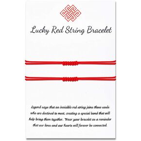 Seyaa الأحمر سلسلة سوار 7 عقدة الكابالا حماية حسن الحظ الموضوع اليدوية سلسلة أساور للنساء الرجال الفتيات الفتيان أصدقاء الأسرة in Kuwait