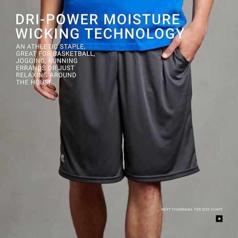 شورت أداء Dri-Power للرجال مع جيوب من Russell Athletic in Kuwait