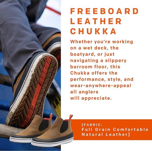 Grundéns Freeboard Leather Chukka in Saudi Arabia