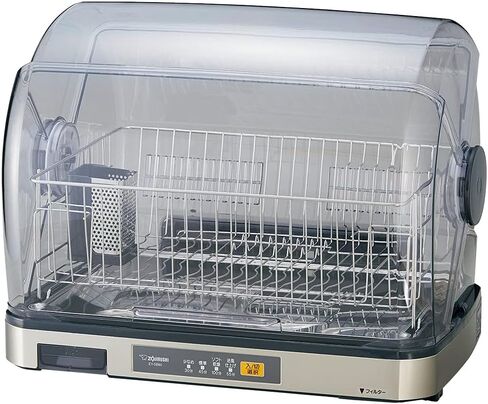 Zojirushi dish dryer EY-SB60-XH in Kuwait
