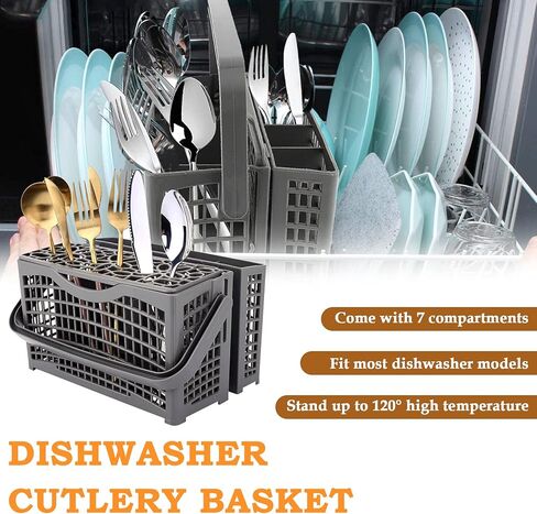 puxyblue Dishwasher Silverware Utensil Basket (9.0"x5.0"x5.0") 2 In 1 Multilayer Detachable Dishwasher Basket fit for most brads GE,Whirlpool Dishwasher in Kuwait