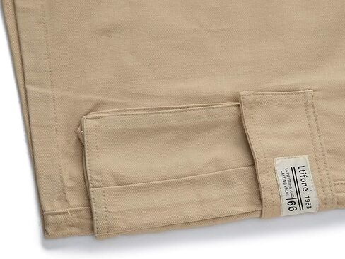 LTIFONE Mens Cargo Shorts Casual Drawstring Elastic Pants Premium Waist Relaxed Summer Outdoor Shorts with Pockets Khaki in Kuwait