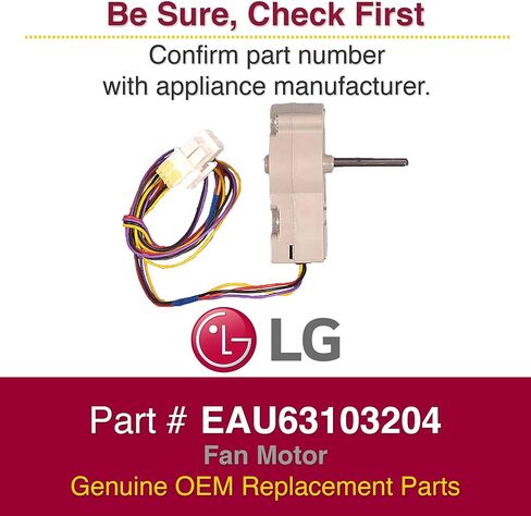 LG محرك مروحة ثلاجة EAU63103204 in Saudi Arabia