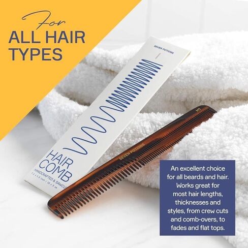 Beard Comb For Men 5.7 inch Fine and Coarse Tooth For Hair Beard And Moustache Hand Made and Sawcut (Beard Comb B1) in Saudi Arabia