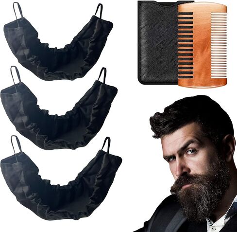 4 Pack Beard Bandana,Mens Bedtime Bib Adjustable Double Layer Facial Beard Apron Guard Bonnet Rag Beard Guard Cover,Silk Beard Bonnet for Men,Beard Gains(Black) in Saudi Arabia