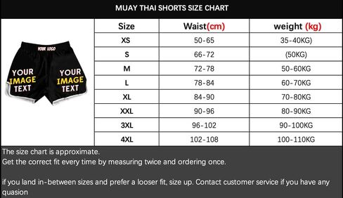 O2TEE Wolf Skull Muay Thai Shorts Combat Fight MMA Boxer Boxing Trunks in Kuwait