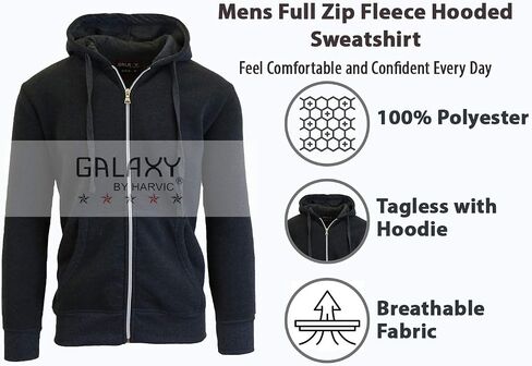 Galaxy By Harvic Mens Full Zip Fleece Hooded Sweatshirt in Kuwait