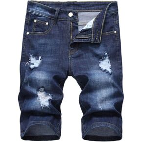 DSDZ Men's Stretch Retro Vintage Washed Ripped Jeans Denim Shorts