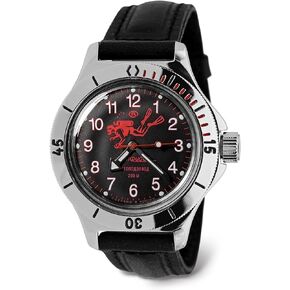 VOSTOK | Scuba Dude Amphibian Automatic Self-Winding Russian Diver Wrist Watch | WR 200 m | Amphibia 120657 | Fashion | Business | Casual Men's Watches in Saudi Arabia