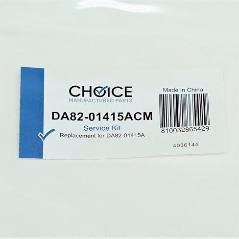 Choice Manufactured Parts Choice Parts DA8201415A for Samsung Refrigerator Water Leak Service Kit in Saudi Arabia