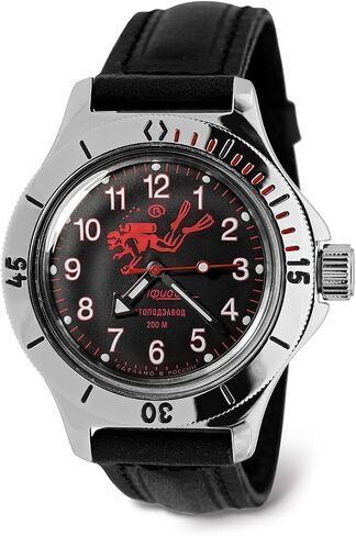 VOSTOK | Scuba Dude Amphibian Automatic Self-Winding Russian Diver Wrist Watch | WR 200 m | Amphibia 120657 | Fashion | Business | Casual Men's Watches in Kuwait