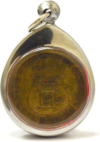 Thailand Buddha Amulet Fashion Jewelry Lp Moon Wat Baanjant Temple Monk Amulet Pendant Collection in Kuwait