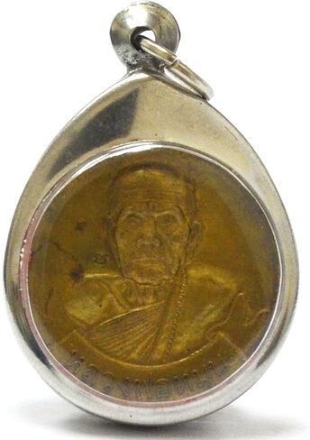 Thailand Buddha Amulet Fashion Jewelry Lp Moon Wat Baanjant Temple Monk Amulet Pendant Collection in Kuwait
