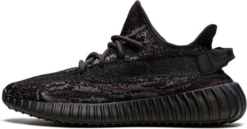 adidas Mens Yeezy Boost 350 V2 GW3774 MX Rock - Size 5 in Saudi Arabia