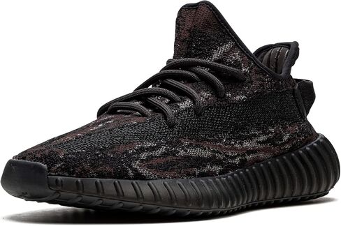 adidas Mens Yeezy Boost 350 V2 GW3774 MX Rock - Size 5 in Saudi Arabia