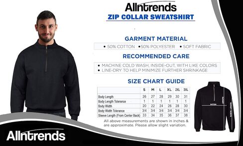 ALLNTRENDS Adult Zip Collar Sweatshirt USCG Embroidered Coast Guard Top America in Kuwait