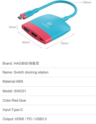 منصة سويتش دوك لجهاز نينتندو سويتش أوليد، قاعدة شحن تلفزيونية محمولة من هاجيبيس مع منفذ HDMI ومنفذ USB 3.0 مجموعة قاعدة بديلة من النوع C إلى محول تلفزيون HDMI لجهاز MacBook Pro Air (أحمر) in Kuwait